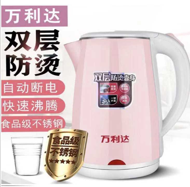 微信图片_20200526143831.jpg