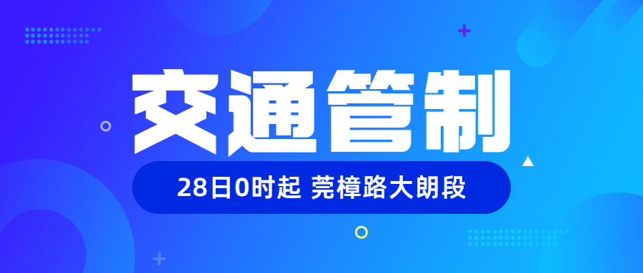 微信图片_20220228151752.jpg