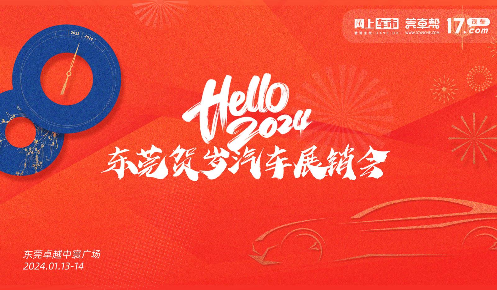 卓越.jpg